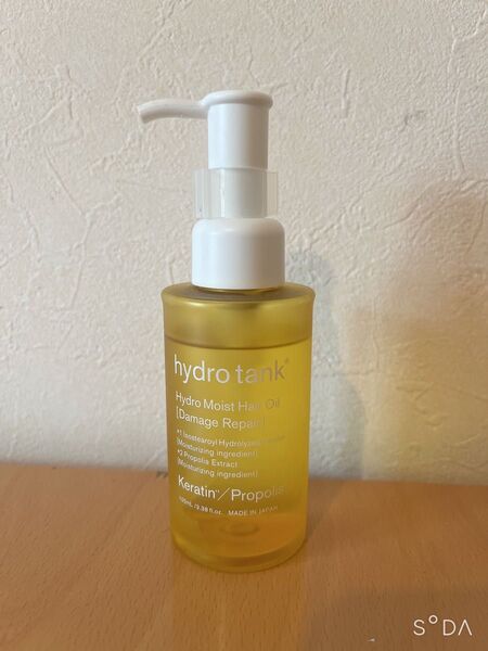 ハイドロタンク ヘアオイル ダメージリペア ハイドロモイスト 100ml