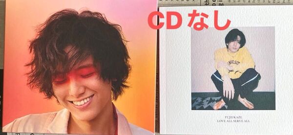 藤井風 CDなし 初回 紙ケースとフォトブック FUJII KAZE LOVE ALL SERVE ALL アルバム