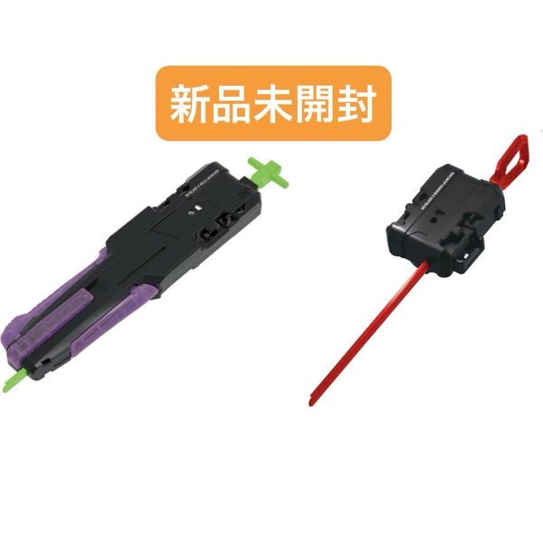 【新品未開封】ホールドランチャー・ワインダーランチャー(BLK×RED) ベイブレードX