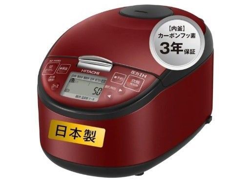 新品未使用 日立 HITACHI 炊飯器 5.5合 圧力IH RZ-H10EJ R メタリックレッド 日本製 蒸気セーブ