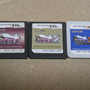3DS 逆転裁判1 2 3 DS 逆転検事1 2 ソフトのみセット
