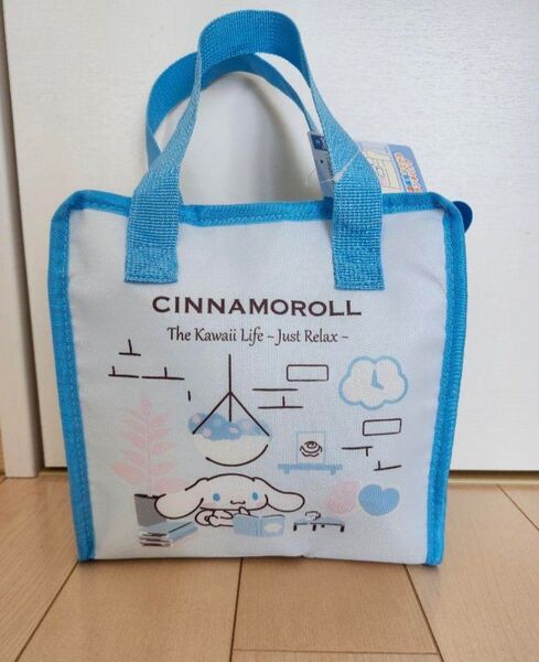 ☆シナモロール☆保温保冷おてがるランチバッグ☆