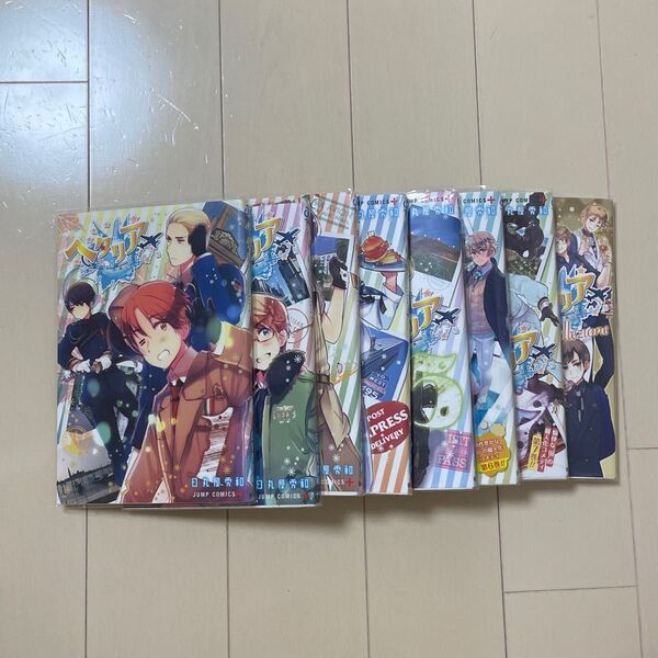 ヘタリア World Series 集英社 ジャンプ+コミック 1〜7 collezione セット