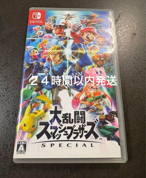 【美品】スマブラSpecial Nintendo Switch