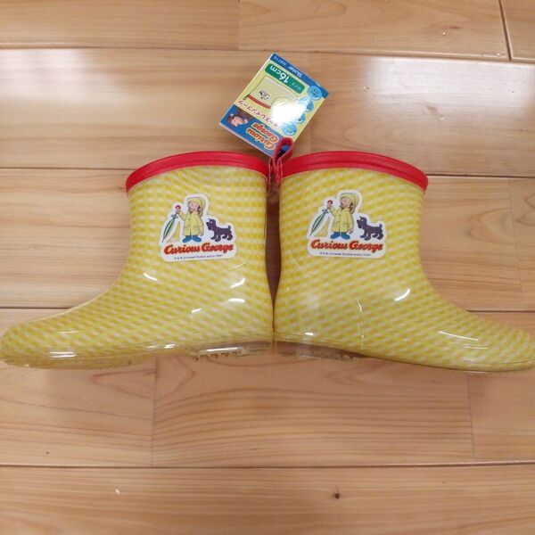 新品未使用!おさるのジョージ 長靴 レインブーツ 16cm キッズ