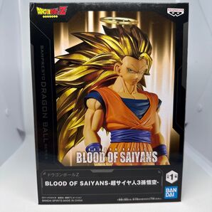 未開封ドラゴンボールZ BLOOD OF SAIYANS -超サイヤ人3孫悟空- DRAGONBALL