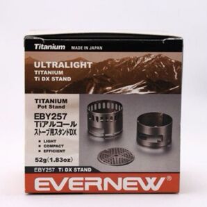 エバニュー EVERNEW アルコールストーブ用スタンドDX EBY257 トレッキンググッズ 新品未使用品