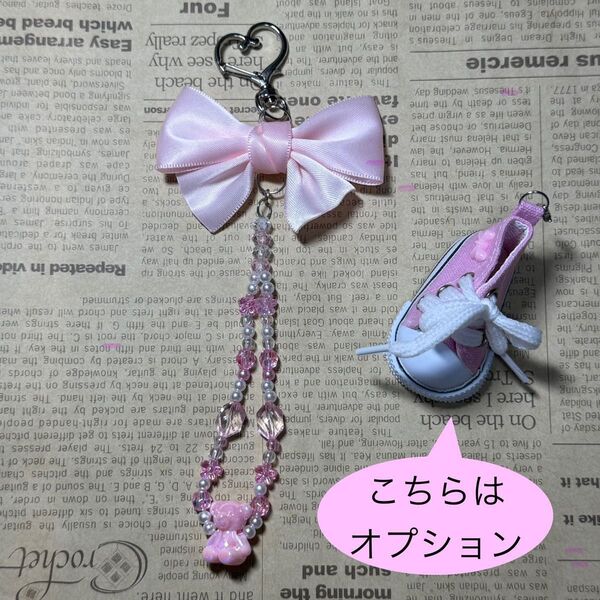 推し活 ピンク キーホルダー くま リボン 可愛い キラキラ ハンドメイド