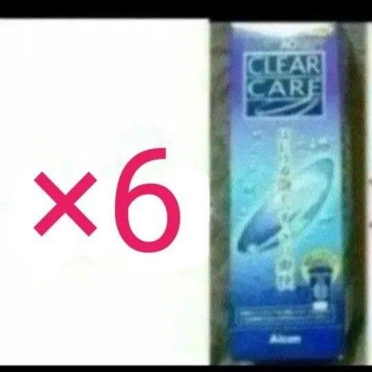 エーオーセプトクリアケア コンタクトレンズ 洗浄液 保存液 カラコン ×6本
