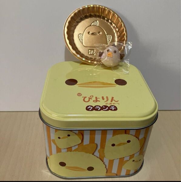 空き缶 ぴよりんのおやつクランチ おまけ カフェプレート ぴよりんシュガー