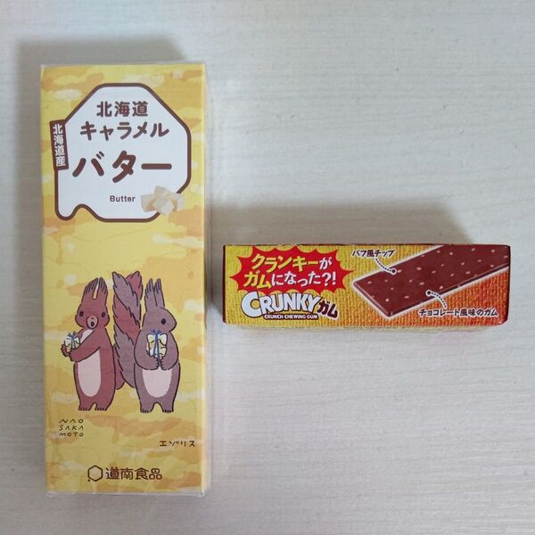北海道キャラメル バター/クランキーガム/道南食品/ロッテ/北海道限定/板ガム/ポイント消化/クーポン消化