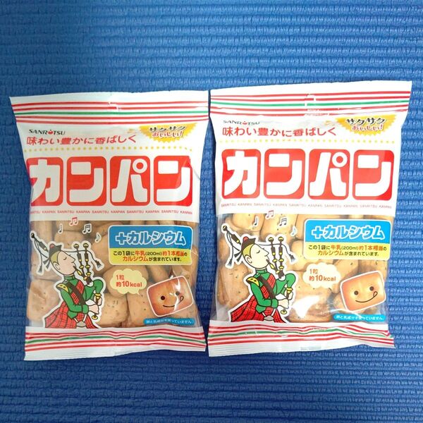 カンパン/三立製菓/カルシウム/懐かしいお菓子/昭和レトロ/非常食/カルシウム摂取/ポイント消化/クーポン消化