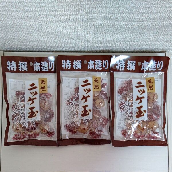 天然ニッケ玉 はちみつ入り/入江製菓/ニッキ飴/ニッキアメ/はちみつ飴/蜂蜜/はちみつキャンディ/ポイント消化/クーポン消化