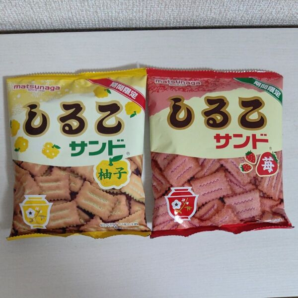 しるこサンド 柚子/苺/松永製菓/期間限定/懐かしいお菓子/昭和レトロ/ビスケット/クッキー/ポイント消化/クーポン消化