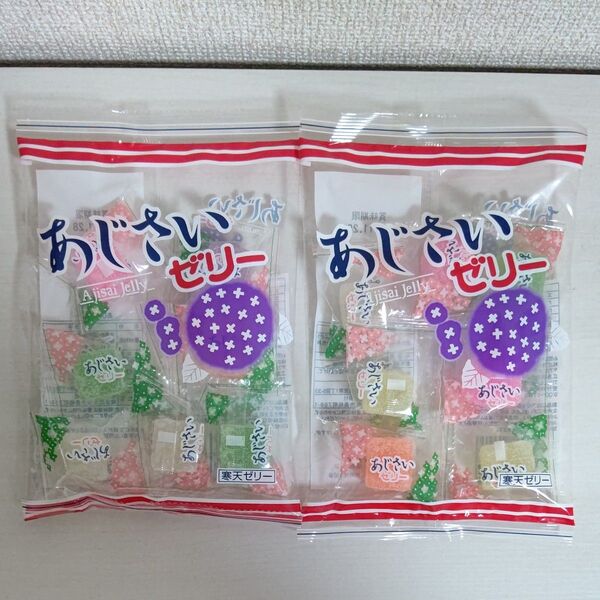 あじさいゼリー/丸一製菓/エヌエス/寒天ゼリー/懐かしいお菓子/昭和レトロ/夏のお菓子/6月のお菓子/ポイント消化/クーポン消化