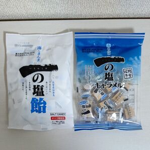 一の塩飴/一の塩キャラメル/筑豊製菓/塩あめ/塩分補給/熱中症対策/塩分チャージ/夏の飴/夏のお菓子/ポイント消化/クーポン消化