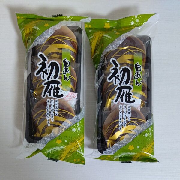 白あん 初雁/筑豊製菓/饅頭/まんじゅう/和菓子/こしあん/お供え物/ポイント消化/クーポン消化