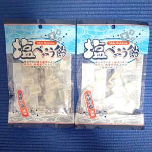 塩べっこう飴/藤田商店/塩飴/塩あめ/鼈甲飴/塩分補給/熱中症対策/ポイント消化/クーポン消化