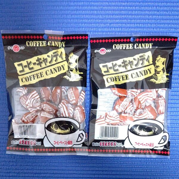 コーヒーキャンディ/大一製菓/コーヒー飴/コーヒーペースト/coffee/珈琲飴/珈琲キャンディ/ポイント消化/クーポン消化