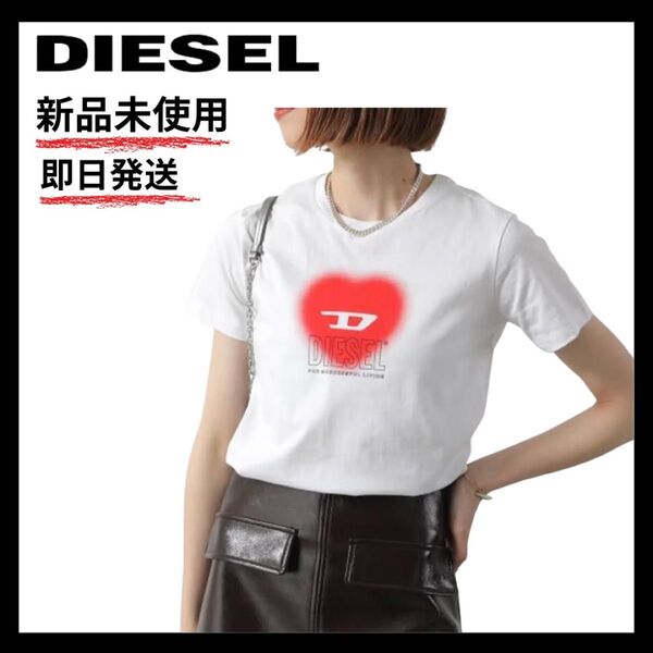 DIESEL ハートTシャツ 半袖 14Yサイズ レディースM相当 Tシャツ 半袖 白