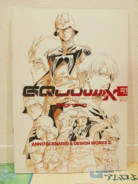 機動戦士ガンダムGQuuuuuuX ジークアクス 入場特典第8弾 DESIGN WORKS 2 デザインワークス