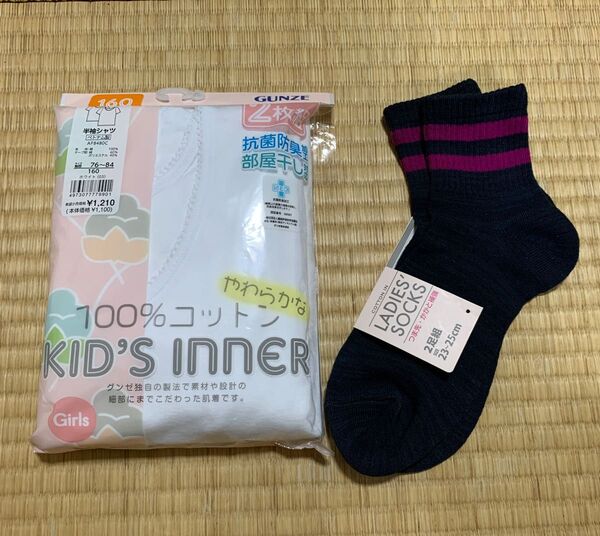 グンゼ 半袖シャツ 160 2枚組 女の子 S M レディース 綿100% 下着 肌着 白 靴下 紺色 23-25