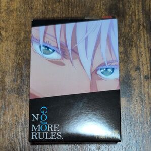 劇場版 呪術廻戦0 入場者特典 0.5巻 五条悟