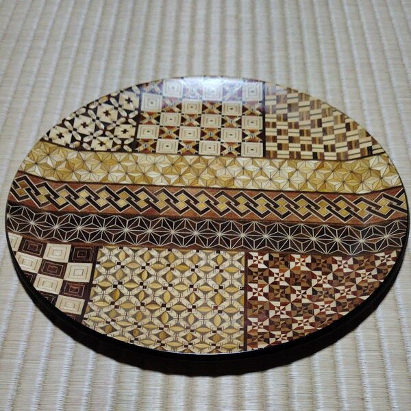 寄木細工 お盆 丸盆 直径27.5cm