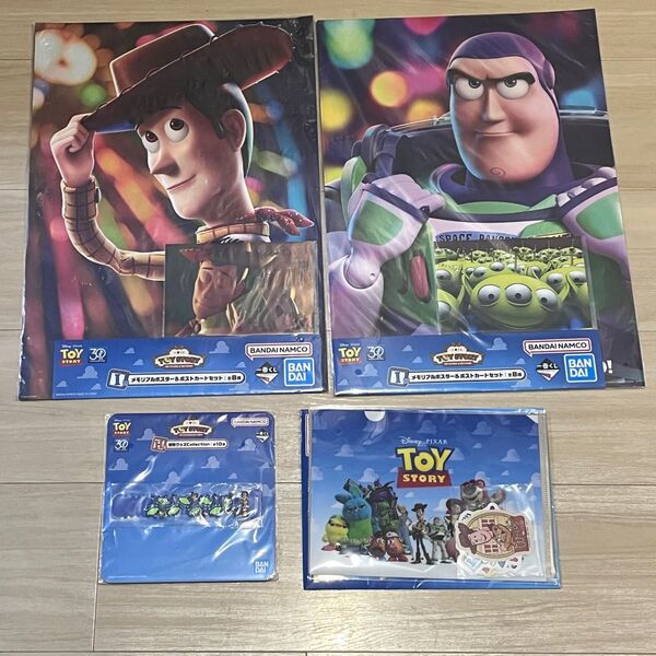 トイストーリー 一番くじ セット ポスター ポストカード ファイル ステッカー