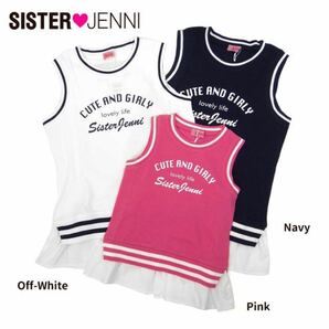 SISTER JENNI レイヤード風ノースリーブトップス　120 タンクトップ 夏服