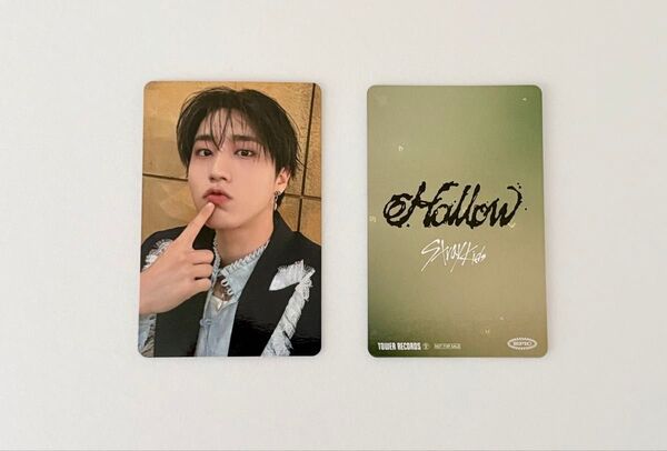 StrayKids skz ストレイキッズ スキズ Hollow タワレコ限定 特典トレカ ハン HAN