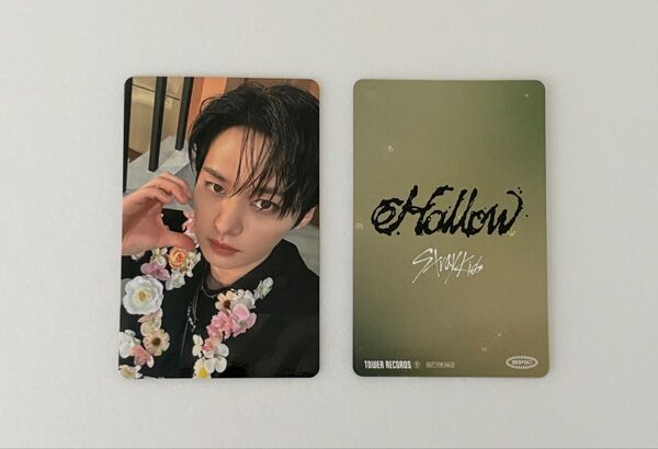 StrayKids skz ストレイキッズ スキズ Hollow タワレコ限定 特典トレカ リノ LeeKnow
