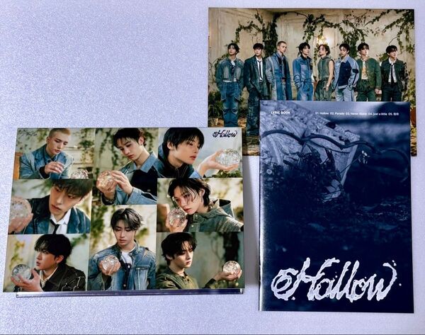 StrayKids skz ストレイキッズ スキズ Hollow 期間生産限定初回 CD&ビジュアルカード集合のみ&book