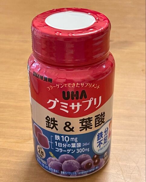 UHA グミサプリ 鉄 & 葉酸 60粒 30日分