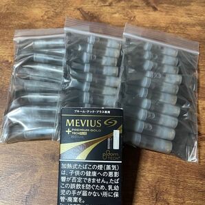 MEVIUS PREMIUM GOLD 30本×3パック まとめ売り
