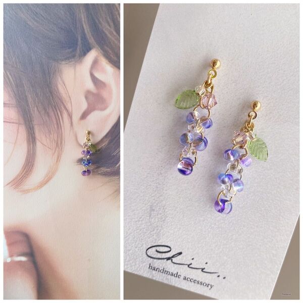 No.652 藤ピアス フラワーピアス 花 ファルファーレビーズ スワロフスキー ハンドメイド