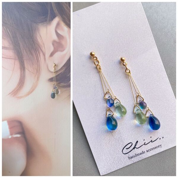 No.660 チェコビーズピアス ドロップピアス しずくピアス 青 紫 緑 水色 ハンドメイド