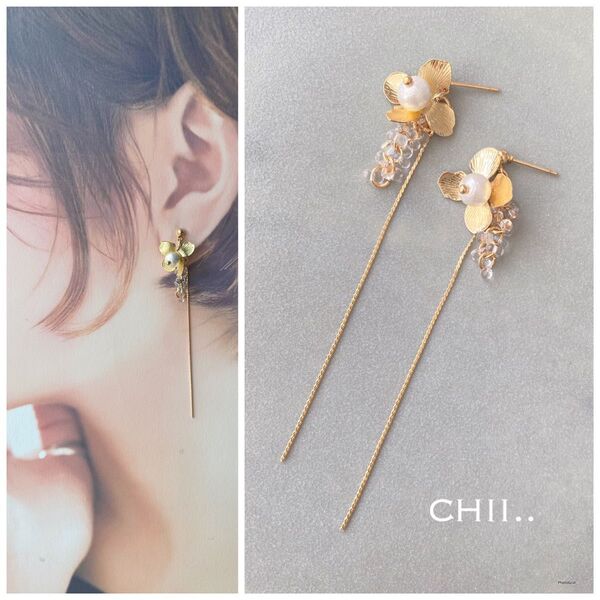 No.676 フラワーピアス 四弁 チェーンピアス メタル ゴールド ハンドメイド