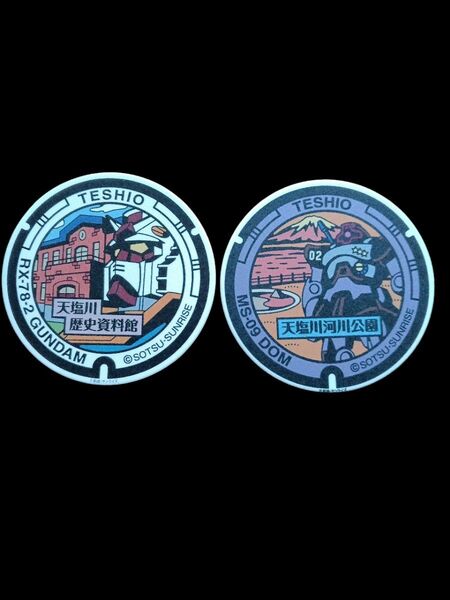 ガンダム・ドムコースター(非売品) 天塩町(二枚セット品) 北海道