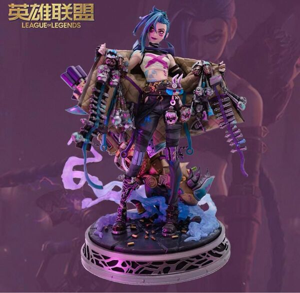ARCANE フィギュア アーケイン League of Legends lol ジンクス jinx