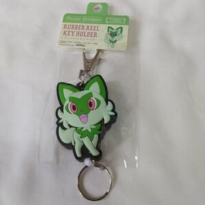 ポケモン ラバーリールキーホルダー ニャオハ