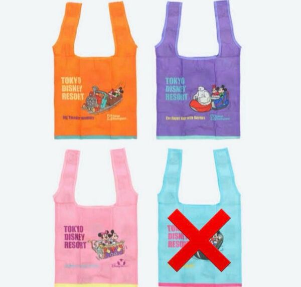 ディズニーカプセルトイ エコバッグ 3個セット