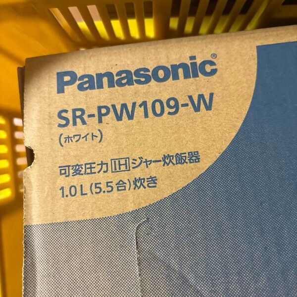 Panasonic 可変圧力IHジャー炊飯器 SR-PW109-W ホワイト
