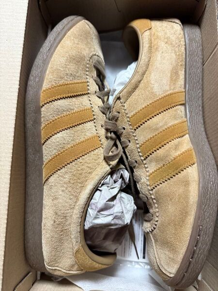 adidas TOBACCO GRUEN