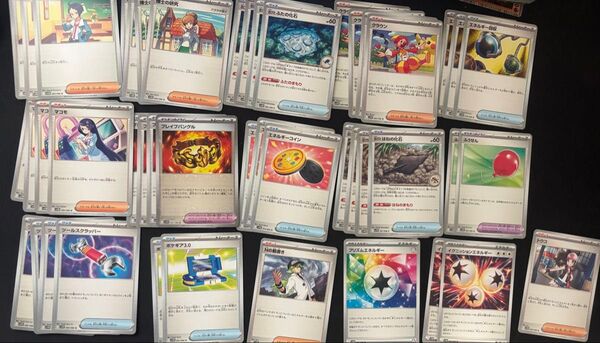 ポケモンカードまとめ売り