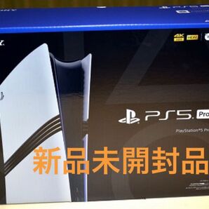 PlayStation5Pro
