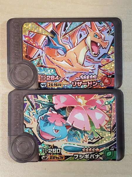 ポケモンフレンダ フレンダピック ワンダーピック スーパートレジャー③ 5弾 リザードン フシギバナ メガシンカ 2個セット
