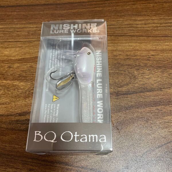 ニシネルアーワークス BQオタマ⑤
