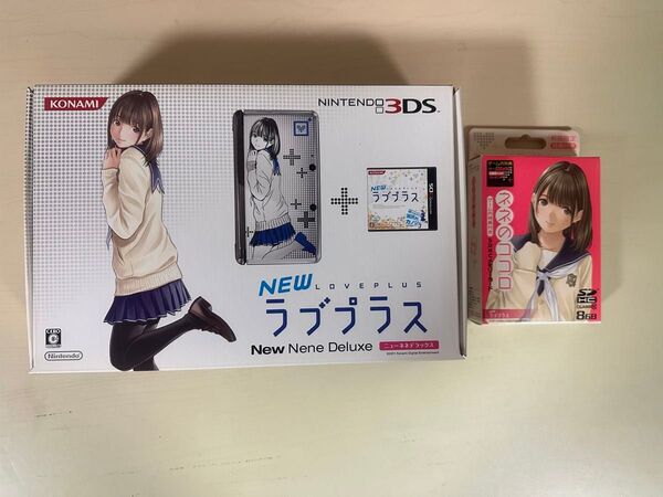 本体未使用 ニンテンドー3DS NEWラブプラス ネネデラックス 本体 SDHCメモリーカード