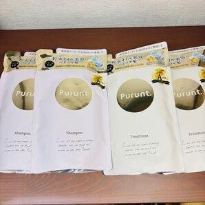 プルント モイストリッチ シャンプー&トリートメント 詰め替え 4点セット